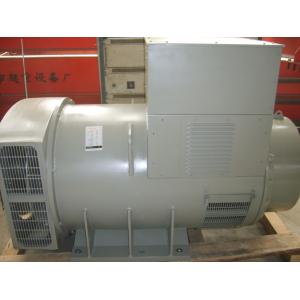 FARADAY WUXI 400V 50HZ 2250KVA GENERATOR/ALTERNATORS GENERATORS AC GENERATORS