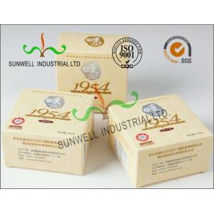 Quality Custom Logo Printed Medicine Bottle Packaging Boxes Matt Lamination Varnishing for sale