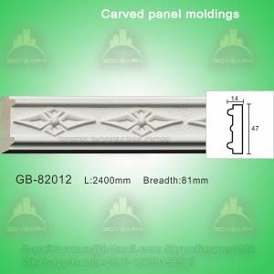 Quality New style decorative 3d wainscoting wall panel for sale