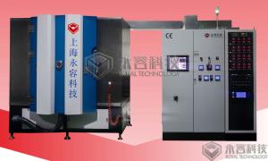 China Low Temperature Arc Vapor Deposition Machine LTAVD Technology And Equipment on sale
