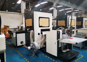 Quality Rigid Box Packing Machine For Book Case Making And Rigid Box Making for sale