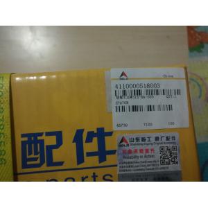 China SDLG Wheel loader parts,  LG956 Wheel loader parts, 4110000518003  YJSW315-8A-000 STATOR, guide wheel on sale