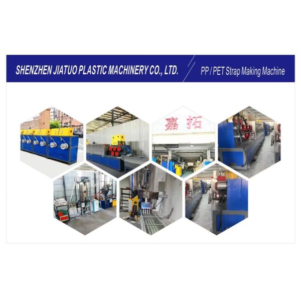 China SHENZHEN JIATUO PLASTIC MACHINERY CO.,LTD company profile 0