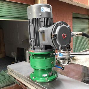 2 Ton Homogenizer Emulsifier Mixer , Steam Heated Shampoo Making Machine