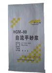 100% Reusable Polypropylene Woven Rice Bags Environment Friendly 25kg / 50kg