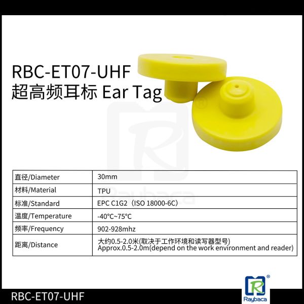 rfid electronic tag Livestock UHF Sheep Tags , Customized Tags with Stable Distance Recognition