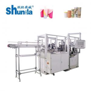 China Efficiency Facial Tissue Paper Packing Making Machine With Servo Motor Control on sale